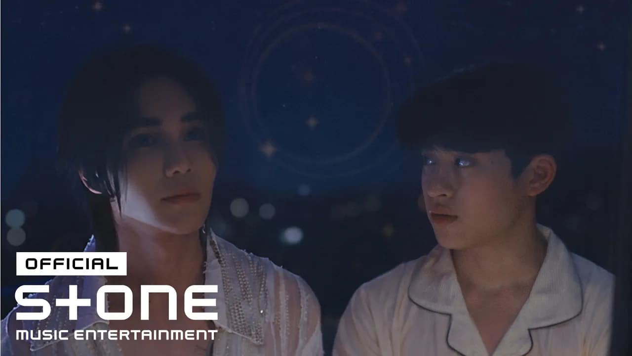 'Even If I Turn to Ash, I'll Fall Into You' — Wooju Bakery's First OST Is Here