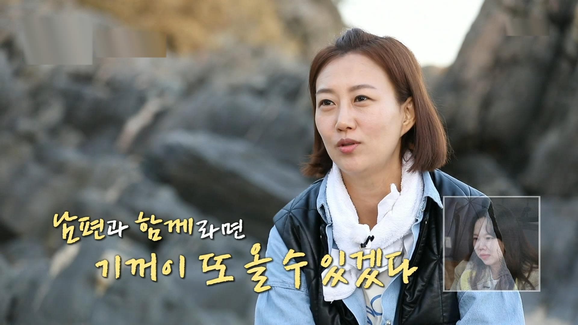 Jang Yun-jung Has One Diet Rule at 57 — And It Lets Her Drink Three Times a Week