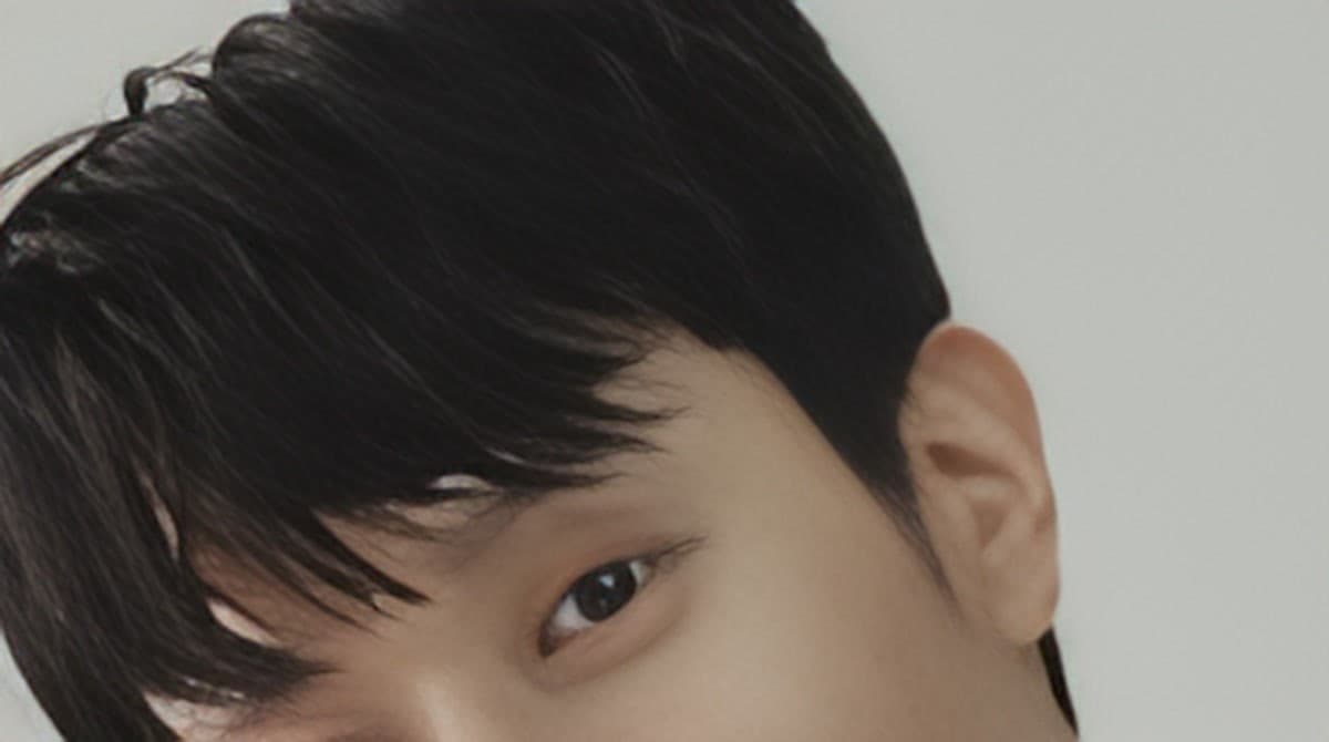 Jung Woo