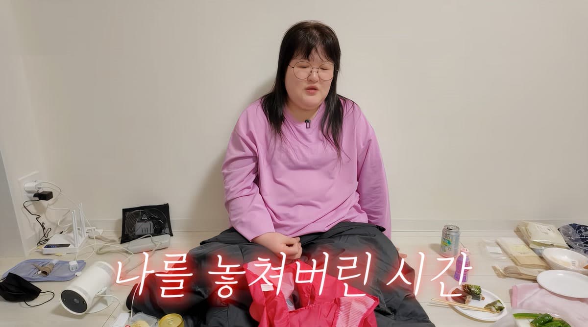 The Tokyo Apartment Lee Guk Joo Can't Stop Crying About