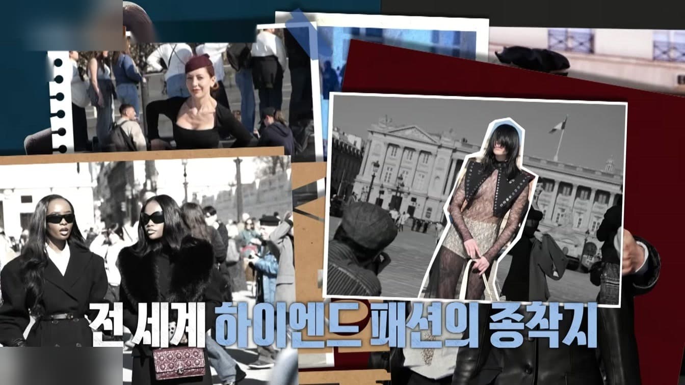 Korea's 90s Supermodels Are Back — and Already Clashing