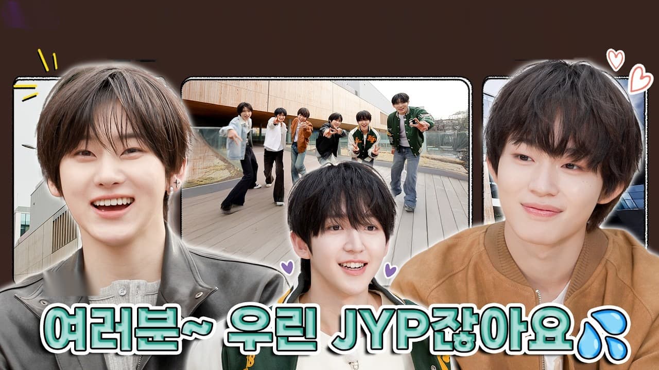KickFlip Stole Idol 1N2D With One Ridiculous JYP Moment