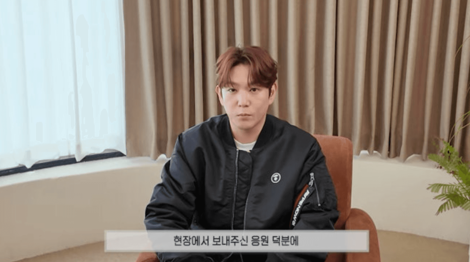 Kangin Is Back With 'Love Is Pain' After 7 Years Away