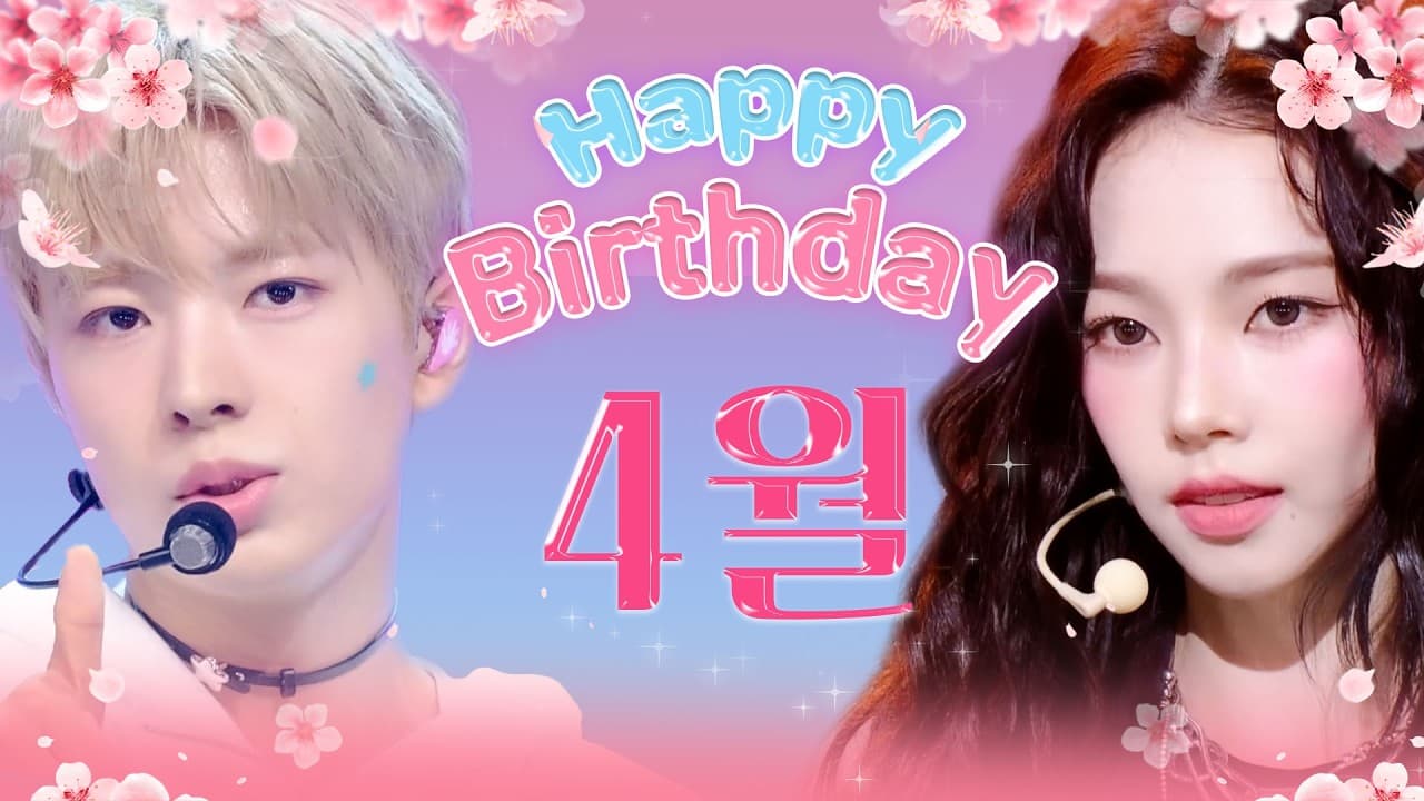 12 K-Pop Idols Celebrate April — KBS Has the Playlist