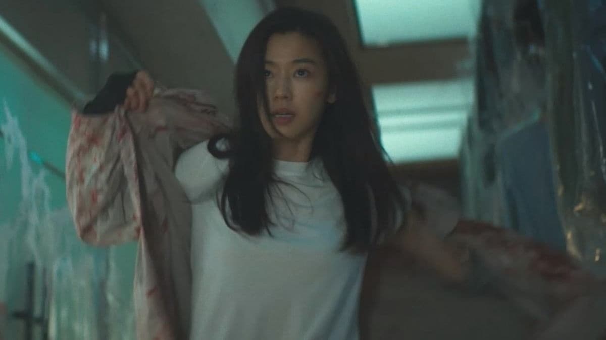 Jun Ji-hyun Debuts World-Premiere Piaget Jewelry at Incheon Before Geneva Trip