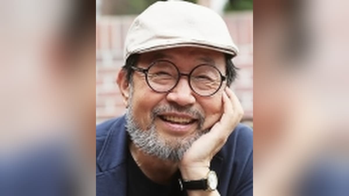 Shin Gu