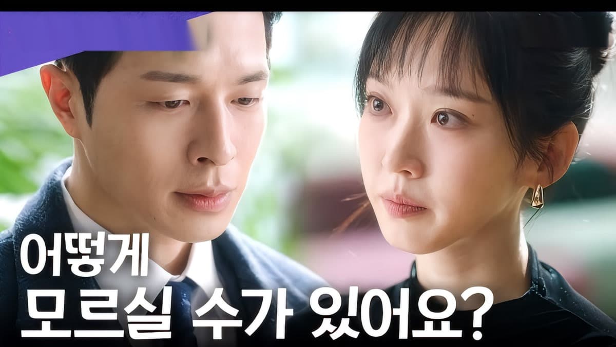 Why Kwon Hyuk Still Can't Let Go of This K-Drama Role