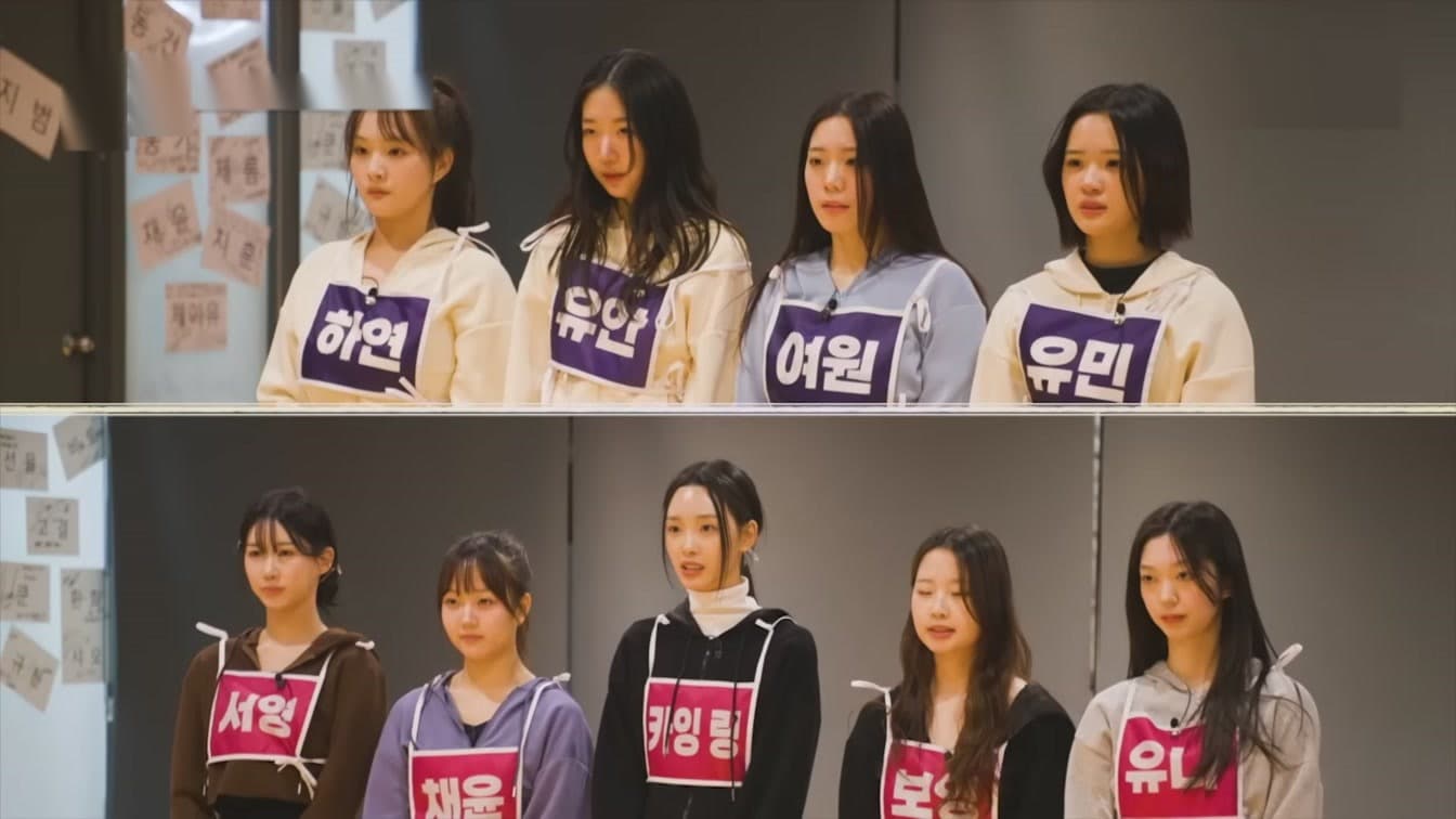 The Trainee Nobody Wanted to Debut With on Fly Little Chick