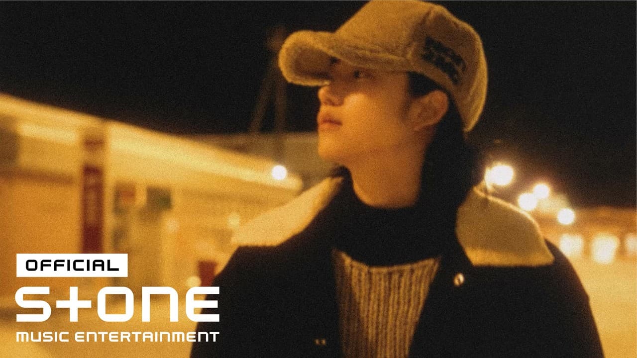 DáFF's New MV Is the Heartbreak Song 2026 Needed