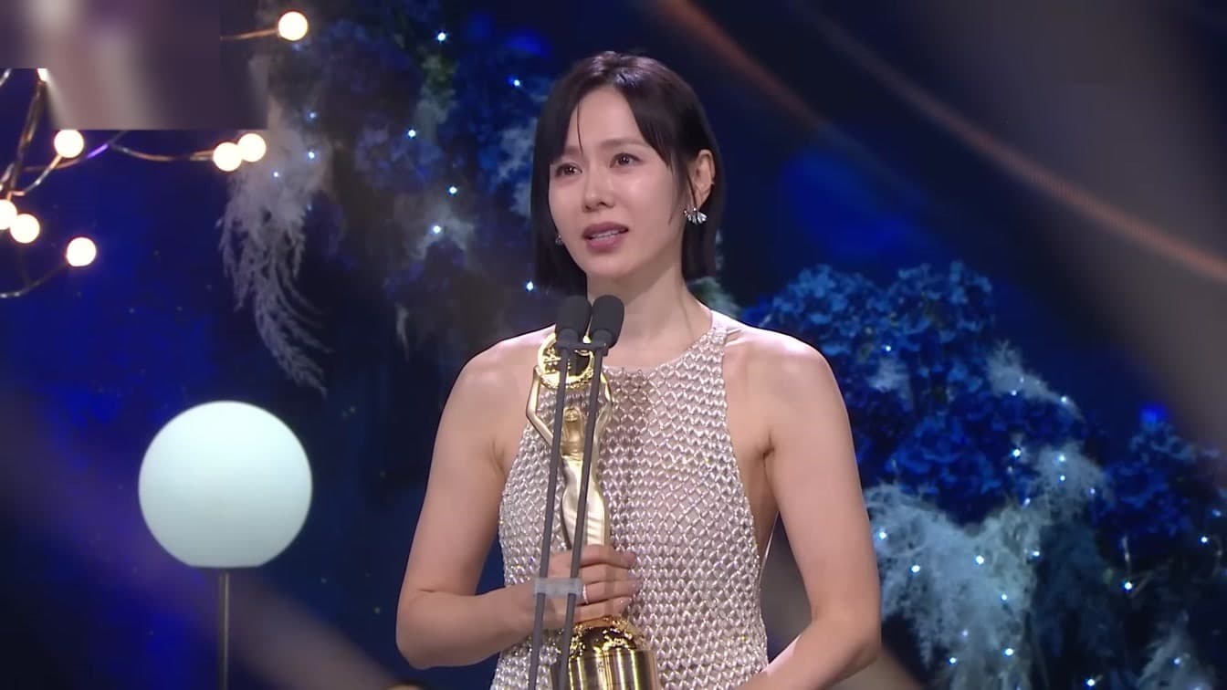 Son Ye-jin Was Once a Teen Fangirl — This Throwback Photo Proves It