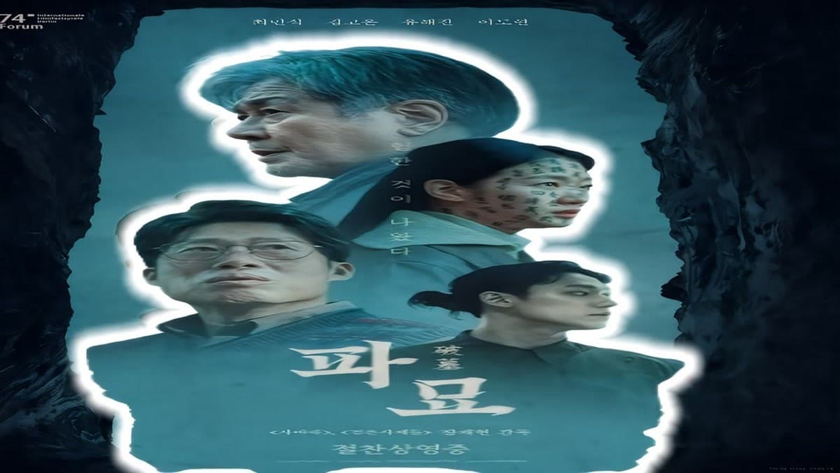 Yoo Hae-jin and Im Si-wan Eye Korean Occult Film ‘Modub’