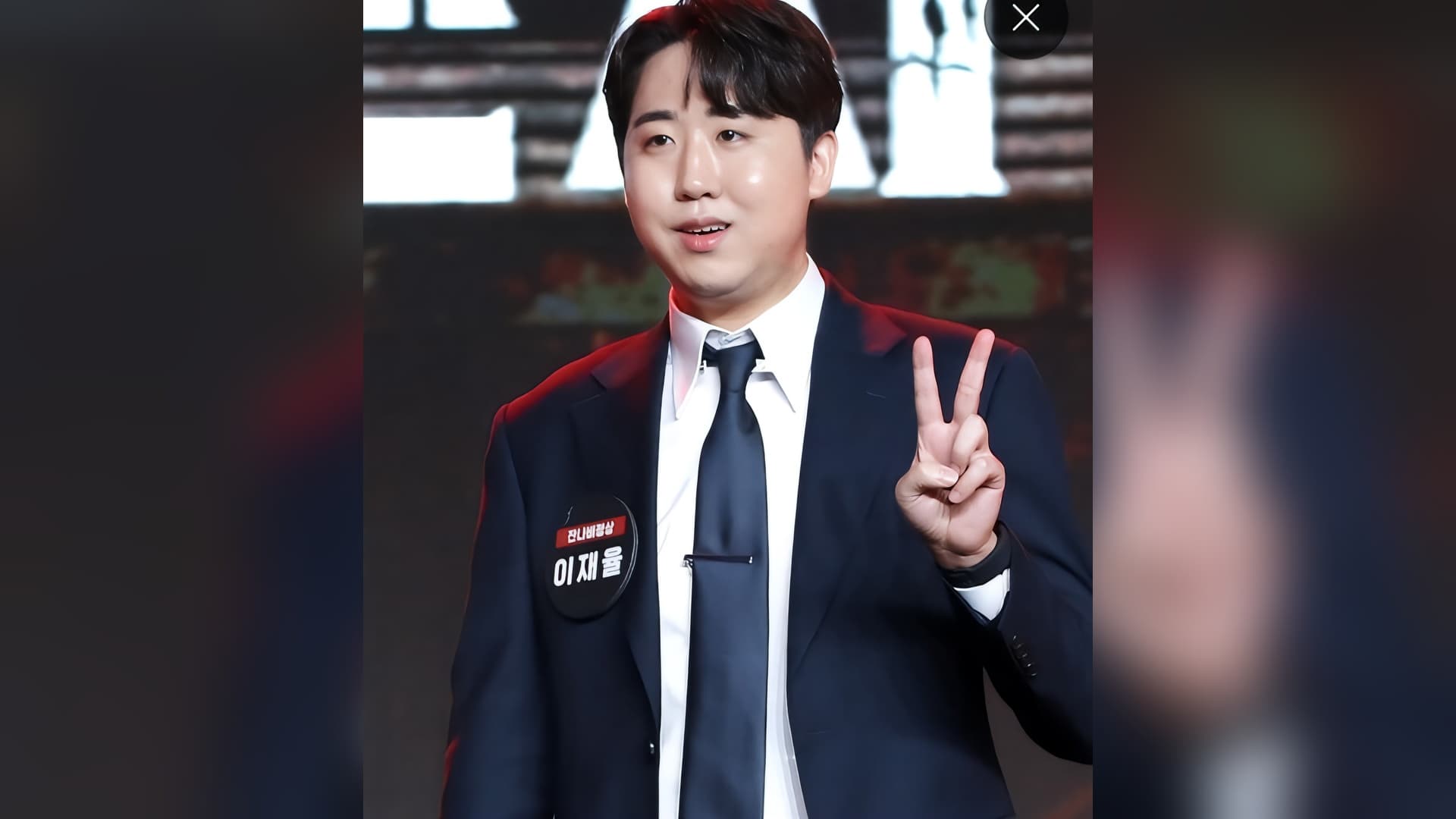 The Real Reason Lee Jae-yul Has Perfect Diction