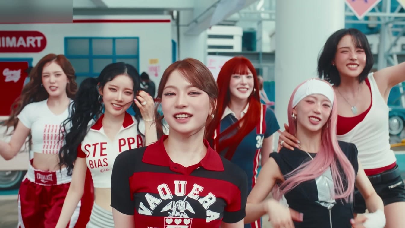 Fans Are Buzzing Over Isa's 'Tell Me' Stage