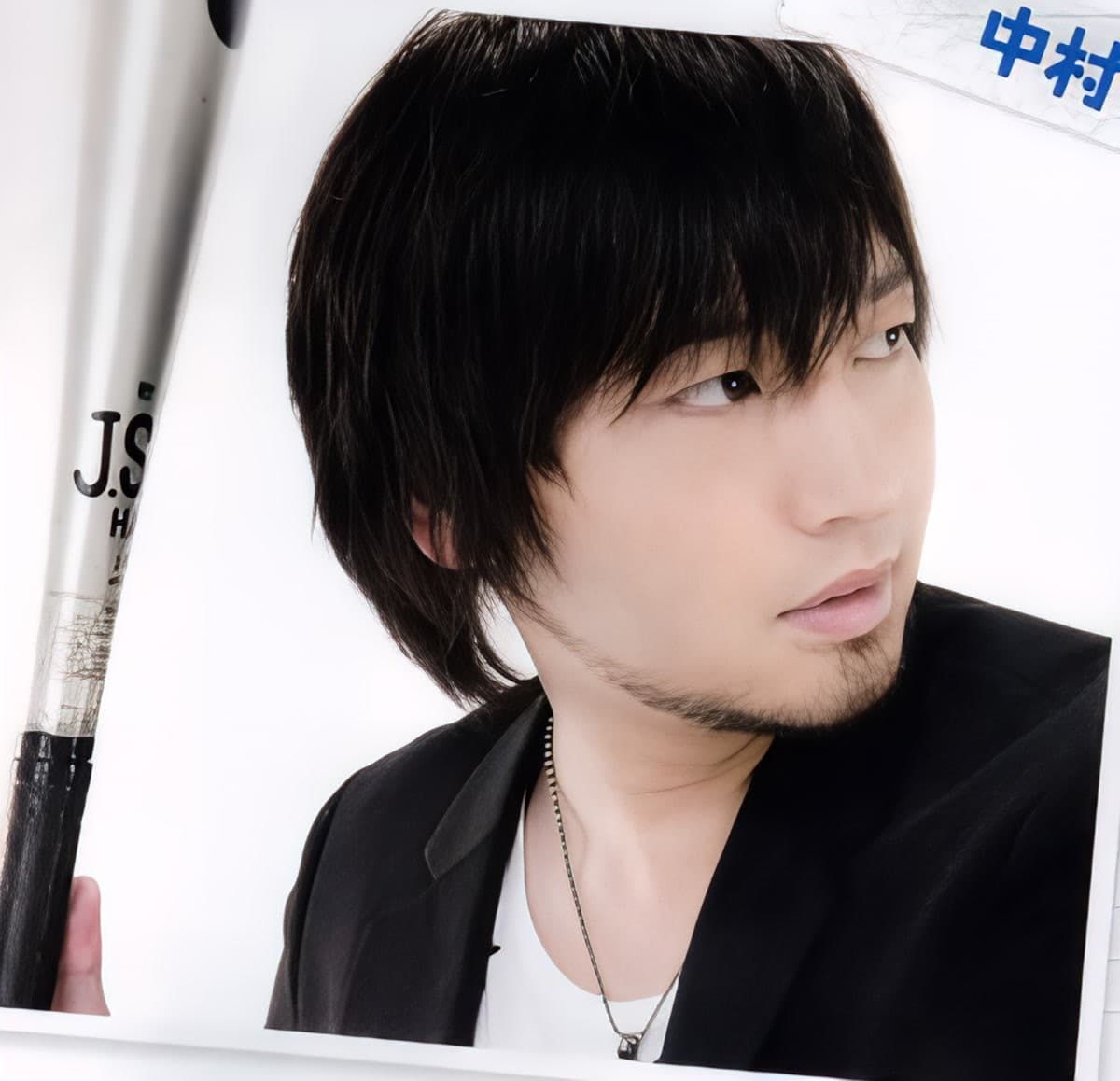 Riku Hagiwara