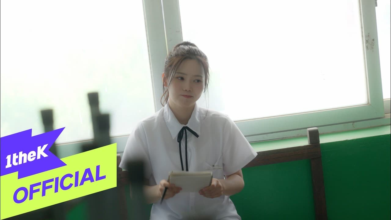 Hyojung of OH MY GIRL Wrote Everything on 'Purple Note'