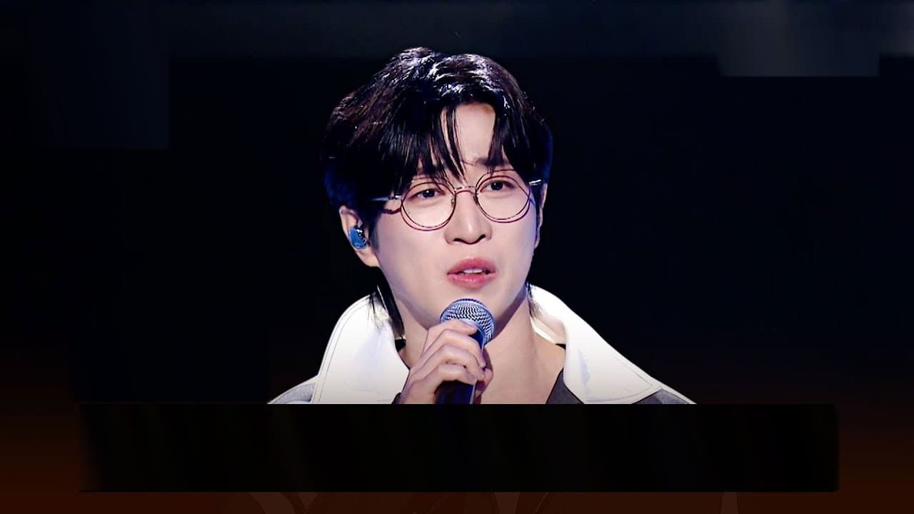 The Moment Ahn Sung-hoon Silenced 1등들 With a Ballad, Not Trot