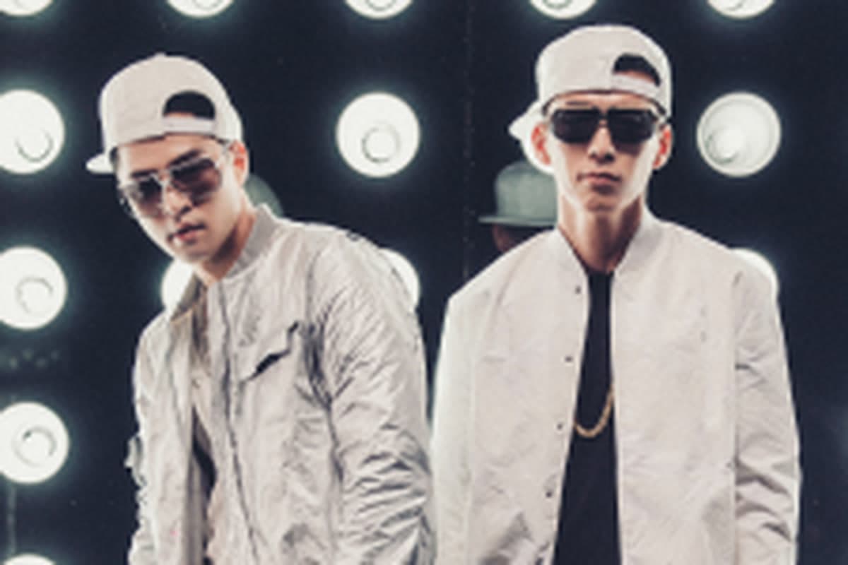 Jinusean