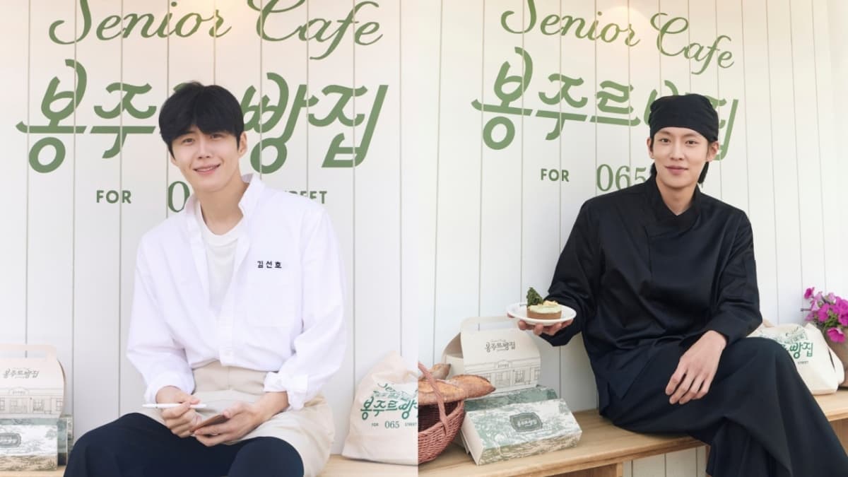 Bonjour Bakery Topped 127 Countries — And Kim Hee-ae Is Why