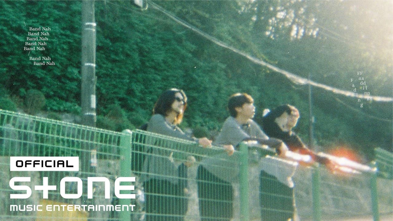 Band Nah's New Release Will Make You Miss Your Youth
