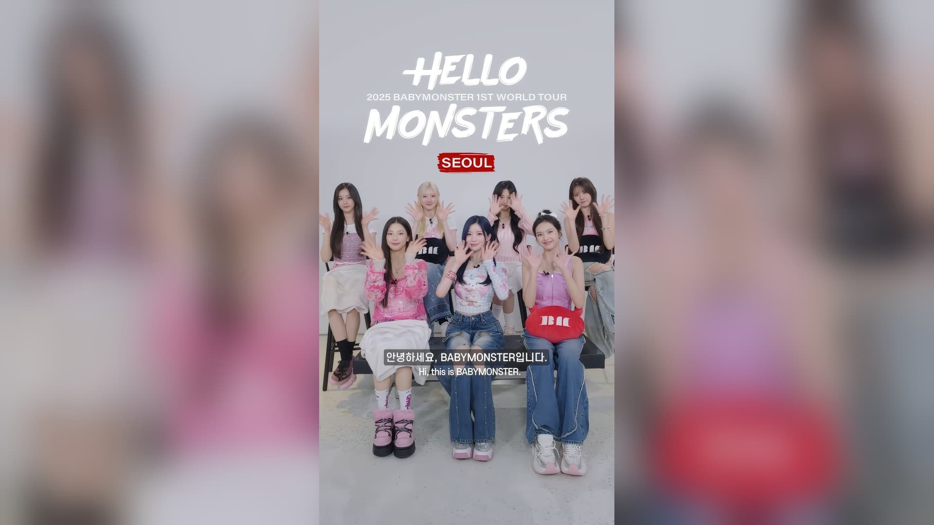 BABYMONSTER's Seoul Concerts Sell Out in 3 Nights — And They're Only Getting Started