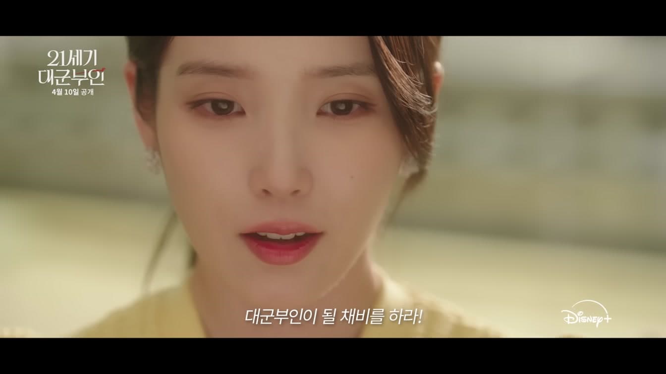 Fans Cannot Stop Crying Over IU Desperate Fire Rescue in Perfect Crown Episode 11