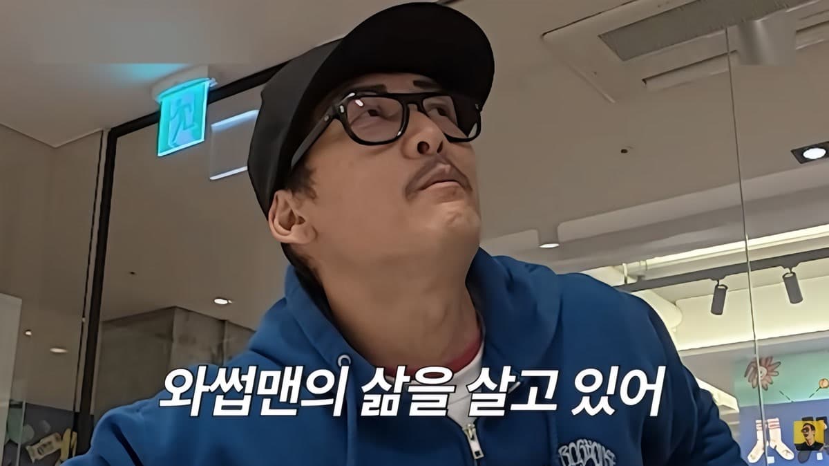 Park Joon-hyung Is Back and Fans Can't Handle It