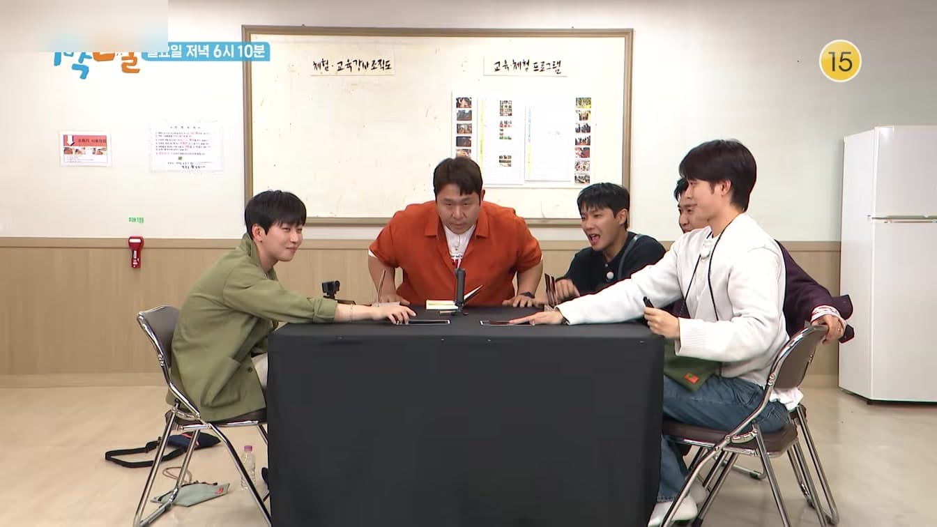 DinDin Proves He's a Genius on 1N2D — Then Demands More Screen Time