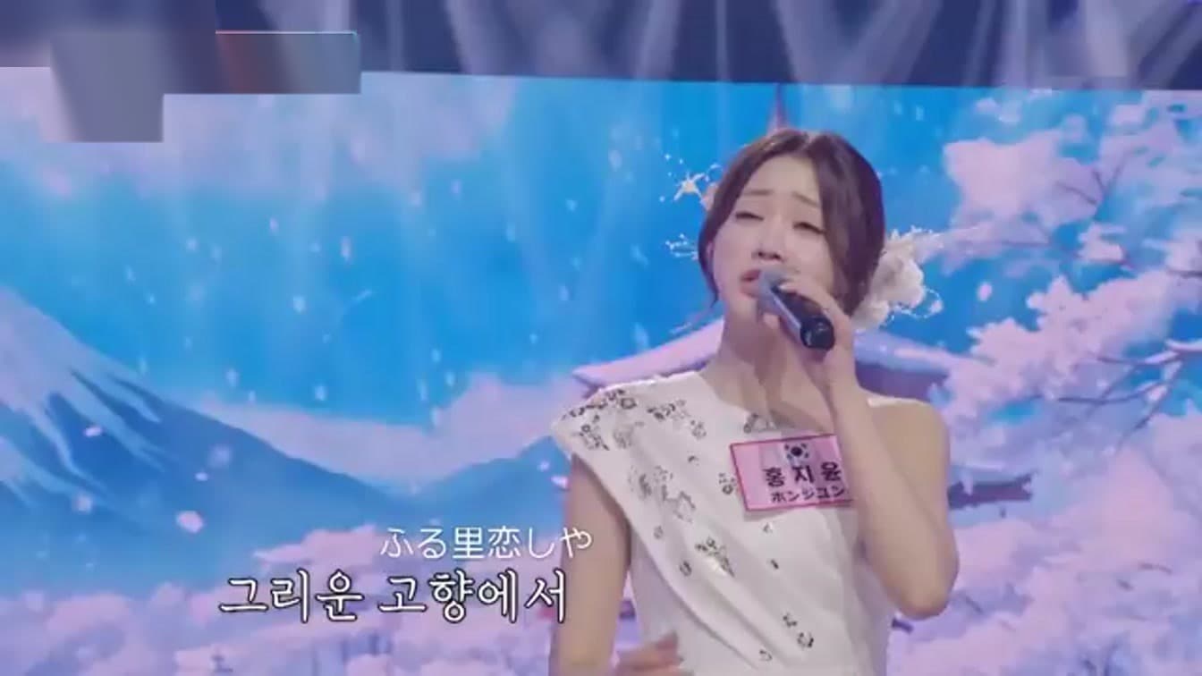 The Korea-Japan Song Battle That Ended in Tears and Lifelong Friendships