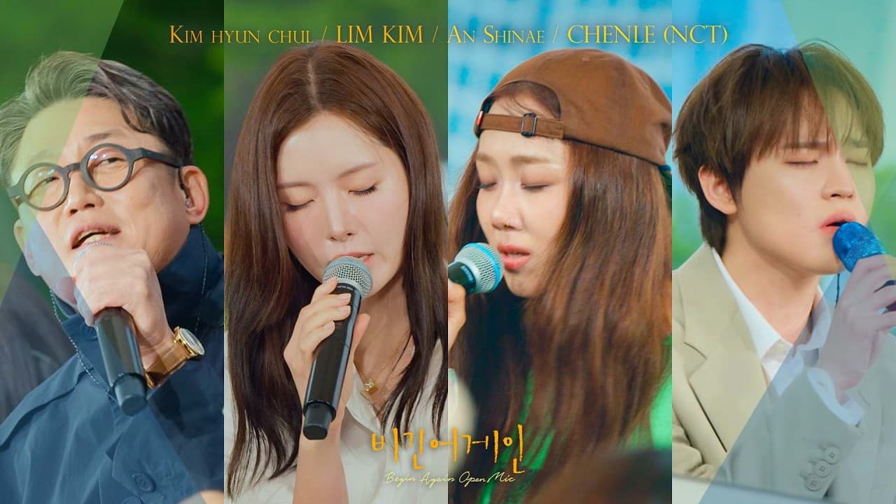 Begin Again Sets Rainy Seoul Forest Busking