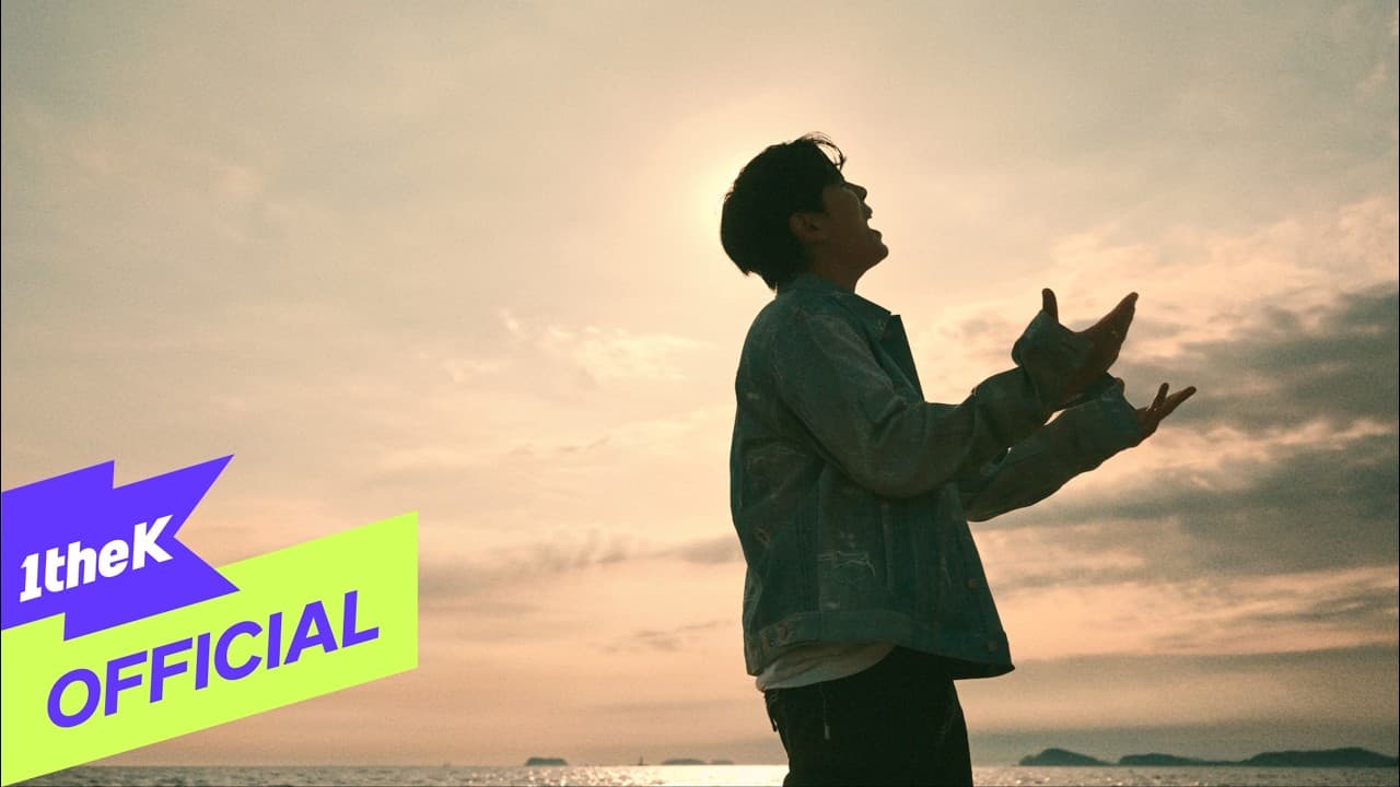 KISU Releases Whale in the Daylight MV