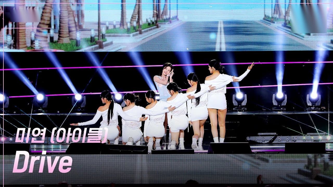 Miyeon’s Drive Finds New Lift on KBS Stage