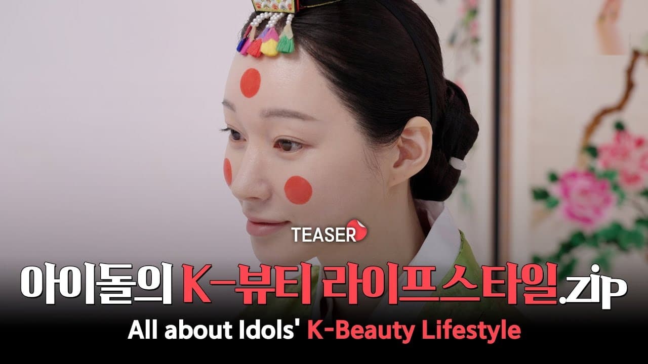 Mnet Plus Opens YZKZ For K-Pop Lifestyle Fans