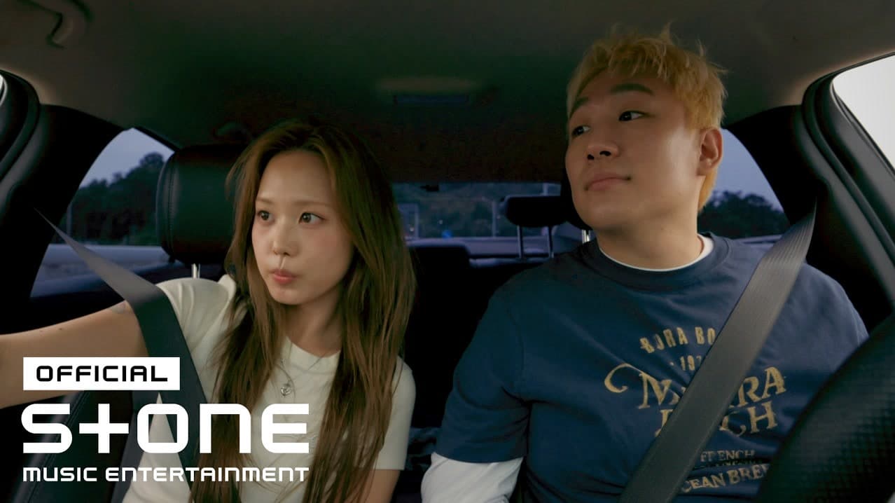 Bernard Park Lets Love Drift in Ride MV
