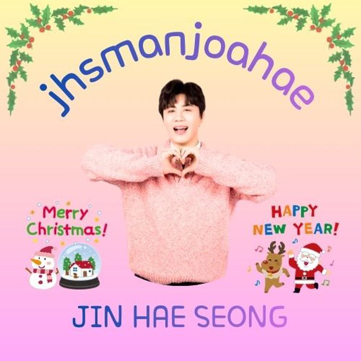 Jin Hae-sung