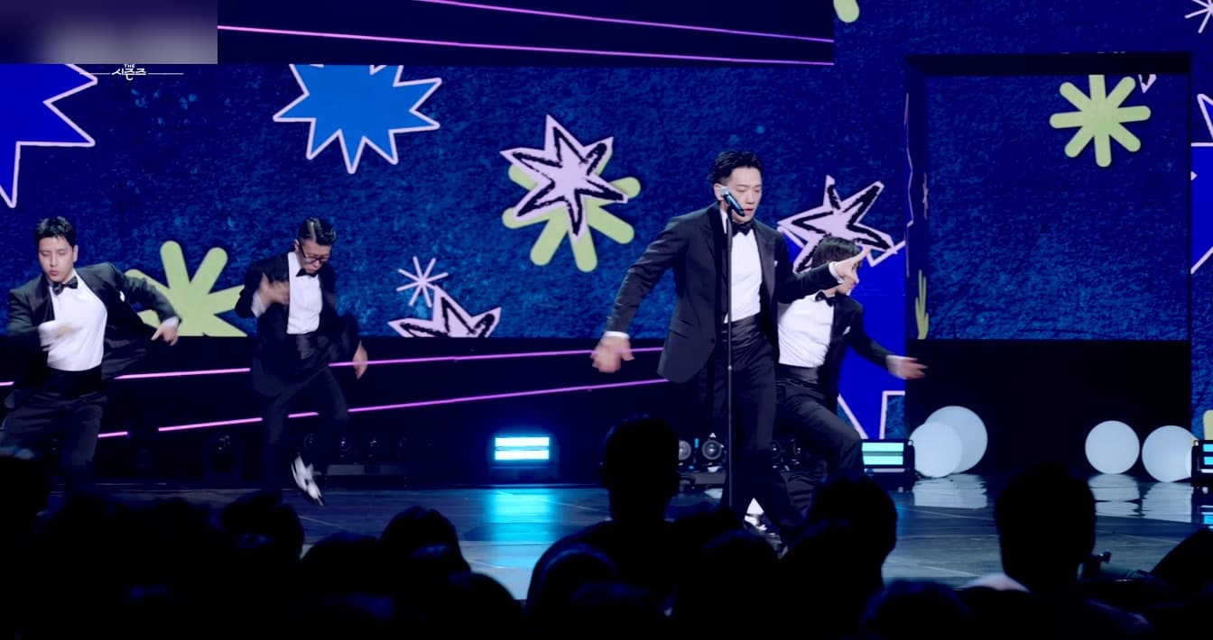 Why Rain’s FEEL IT Challenge Has Everyone Dancing