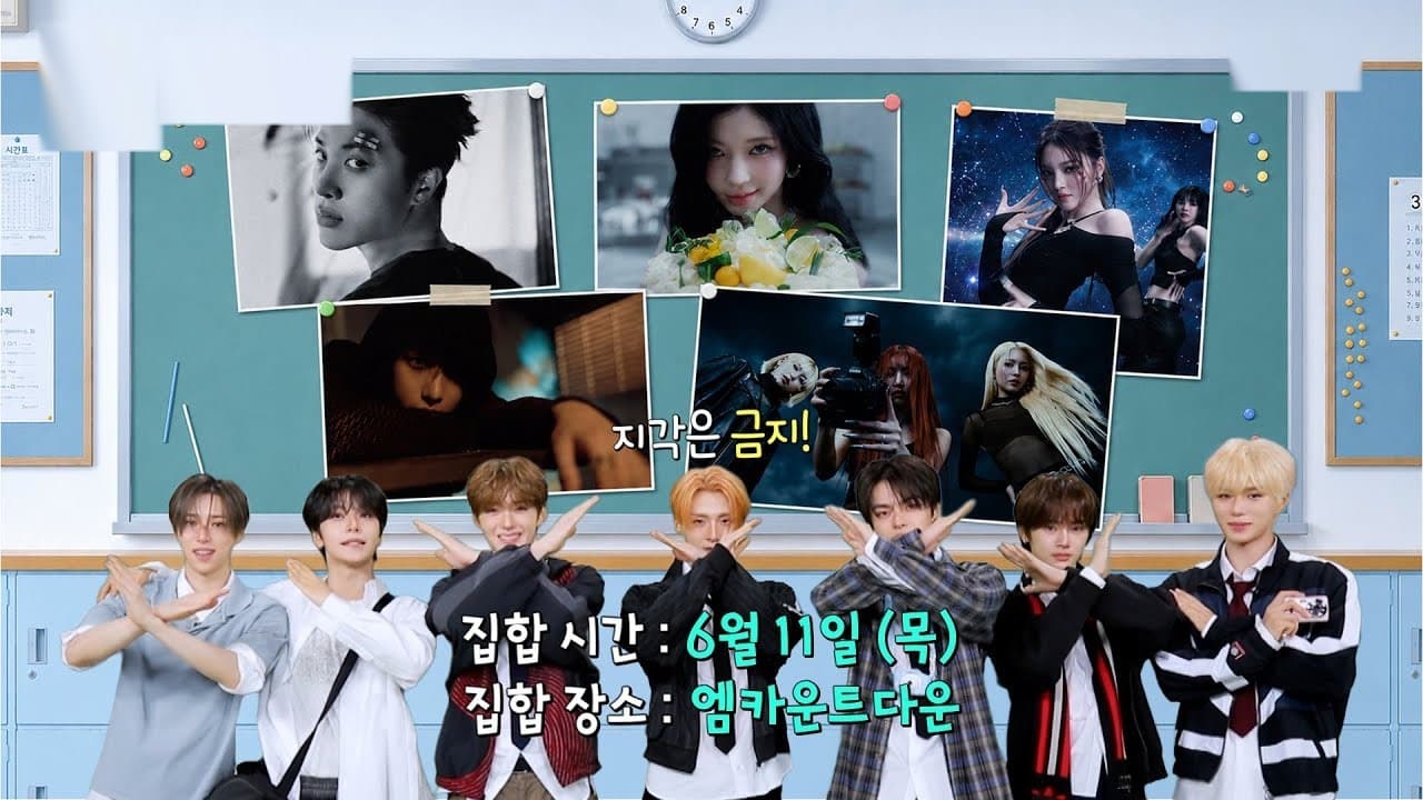 M COUNTDOWN EP.932 Turns Lineup Into Event