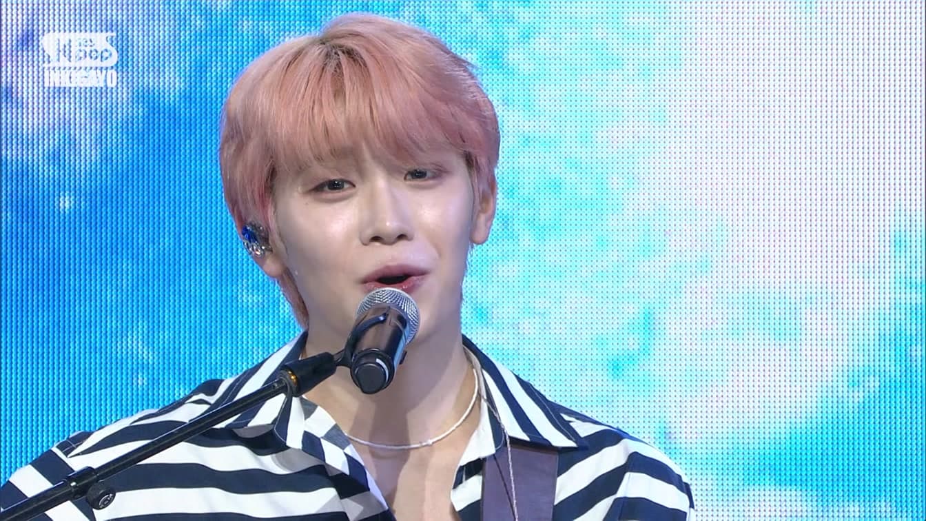 Kim Tae-rae's KCON Moment Has Fans Looking Twice