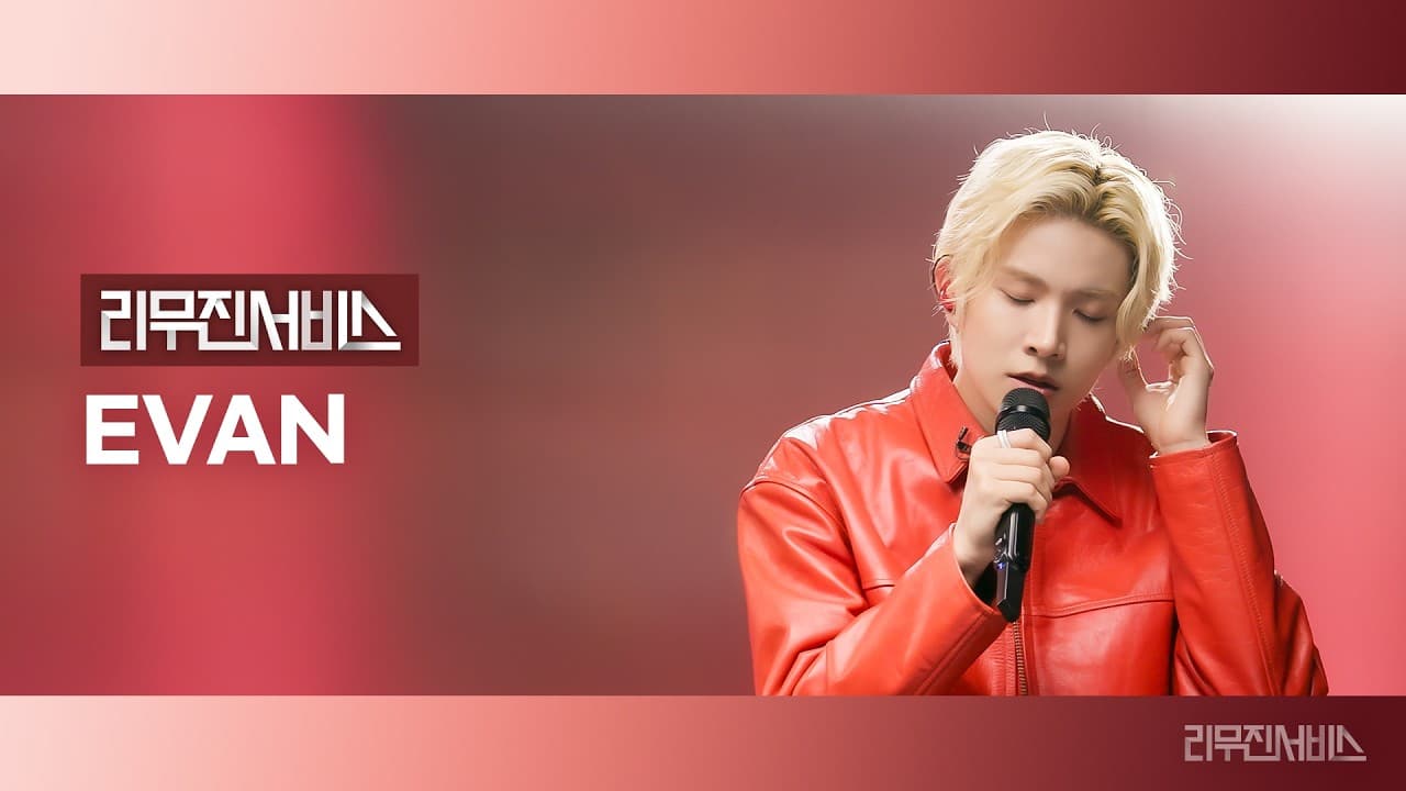 EVAN Takes Leemujin Service With Four Live Stages