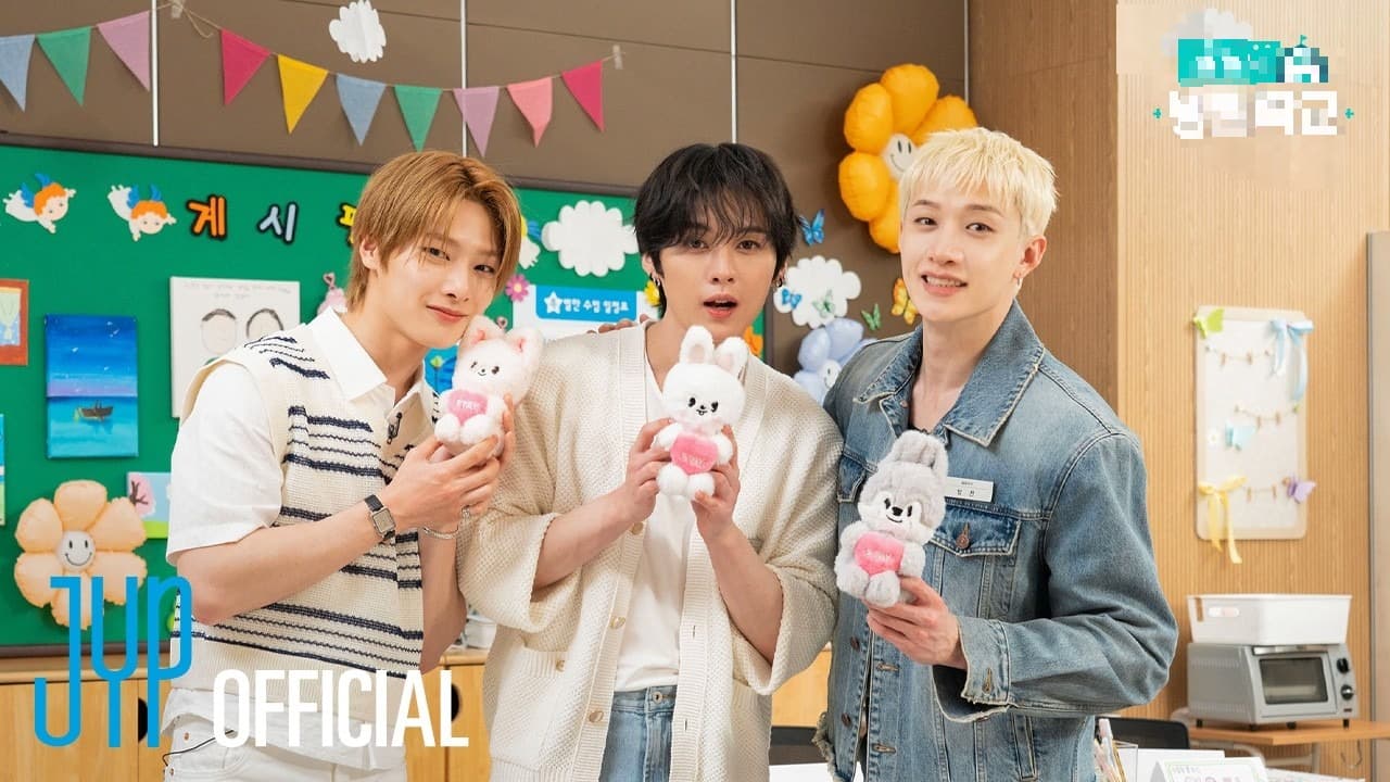 Stray Kids Bring Warmth to Hospital School