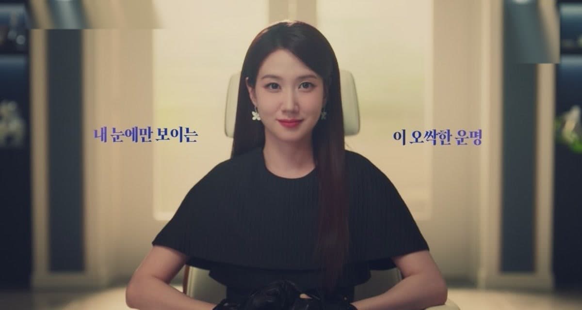 Park Eun-bin Reveals Why Her New Ghost Rom-Com Stands Out