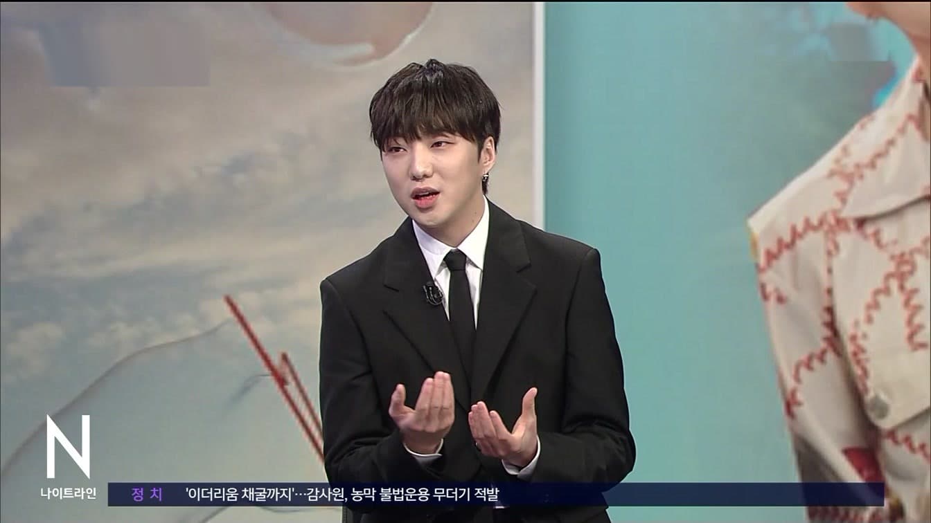 Kang Seung Yoon's BIGBANG Remark Sparked Instant Pushback