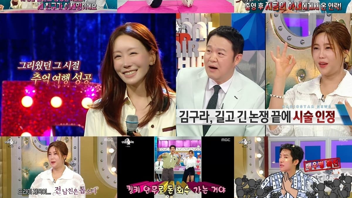 Solbi's Secret Writer Era Stuns Fans