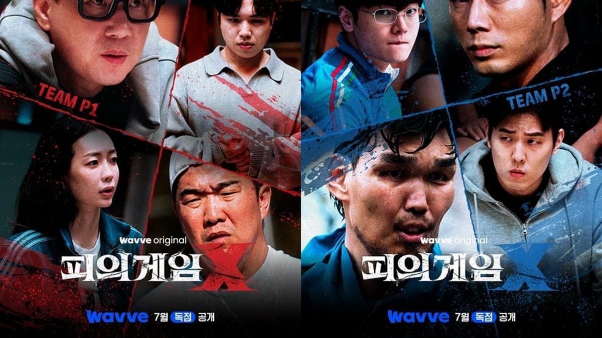 Blood Game X Turns Former Rivals Into Teammates