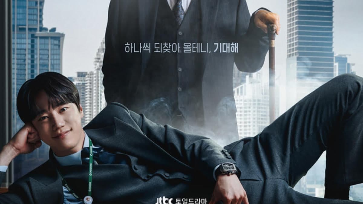 Why Lee Jun-young's Reborn Rookie Turn Is Working