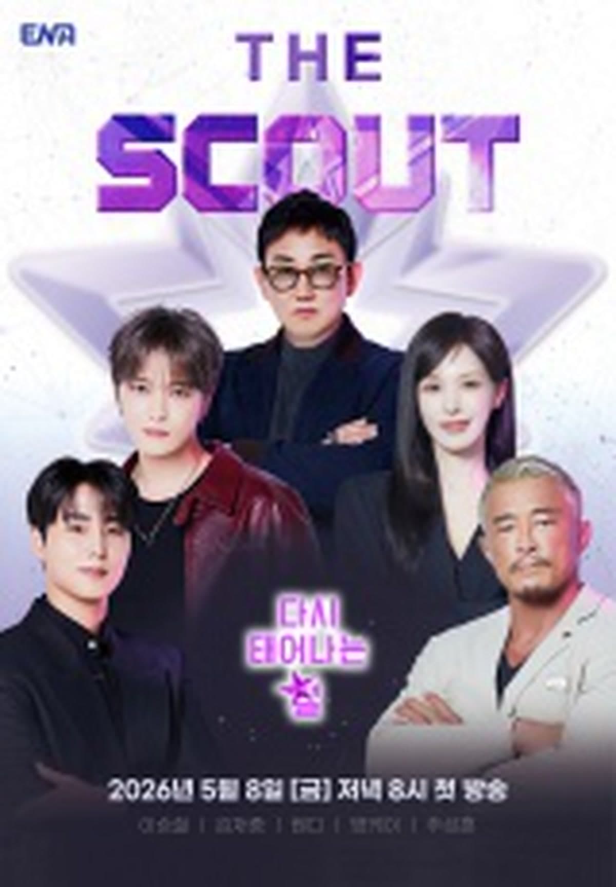 THE SCOUT