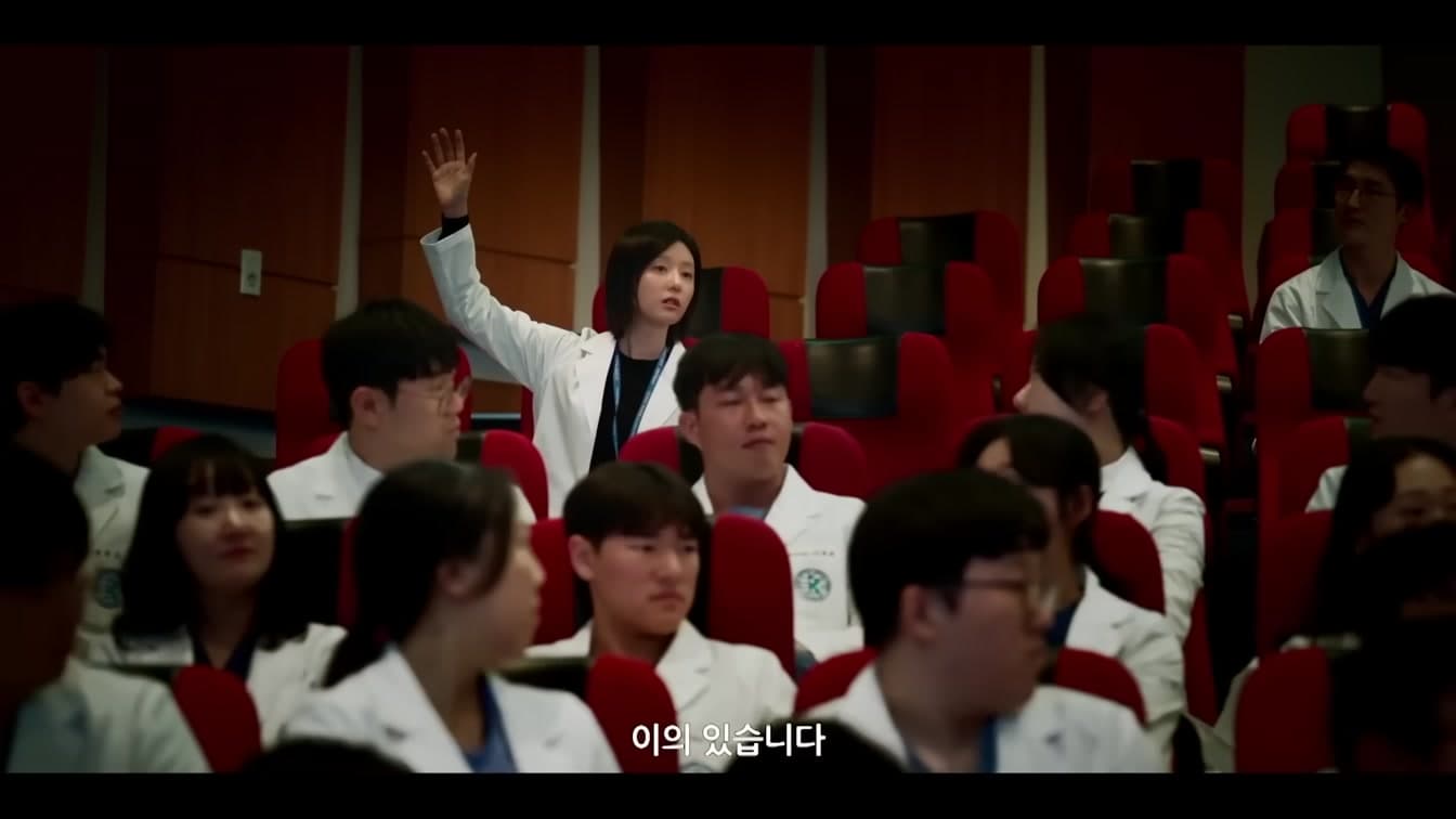The Kim Ji Won Moment Fans Are Talking About