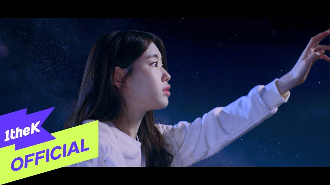 U Sung Eun Lets Glowing Mark A New Chapter