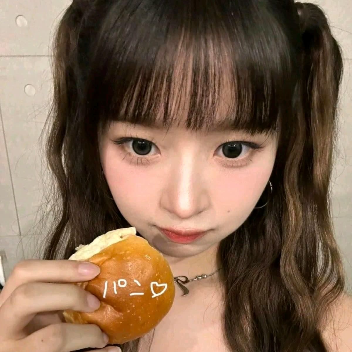 Woni