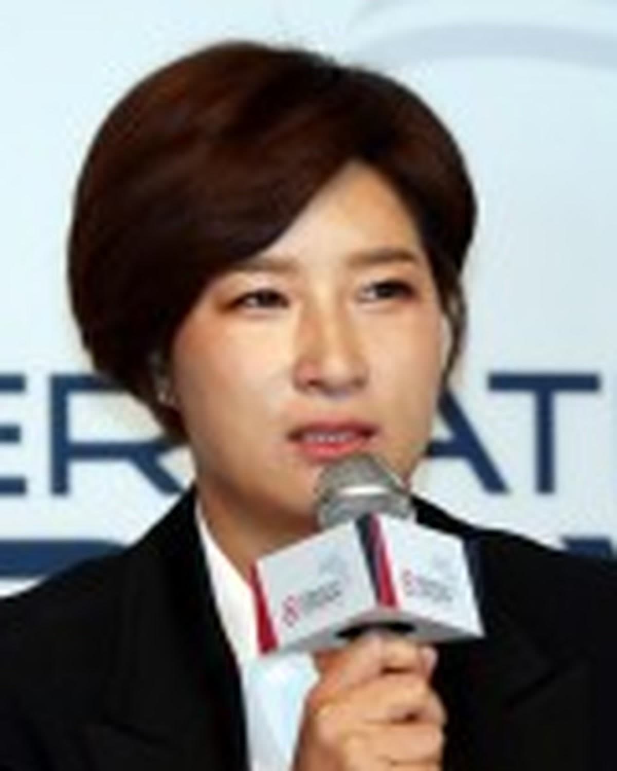 Park Se-ri