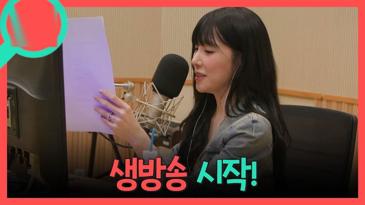 Tiffany Young Turns Radio Prep Into TV Highlight